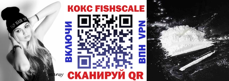 COCAIN VHQ  Кремёнки 
