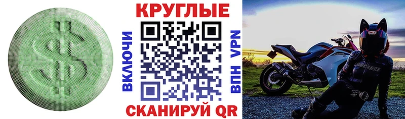 Экстази 250 мг blacksprut как зайти Кремёнки