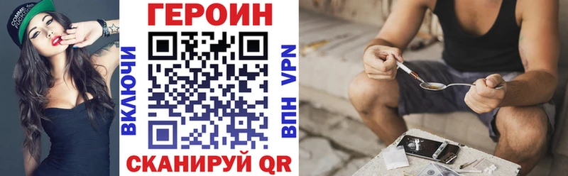 дарк нет клад купить наркотики сайты Кремёнки Героин белый