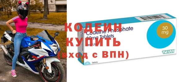 прущая мука Карабаш