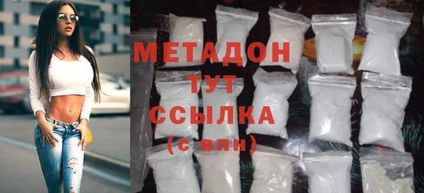 PSILOCYBIN Сафоново