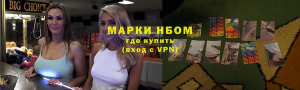 прущая мука Сатка