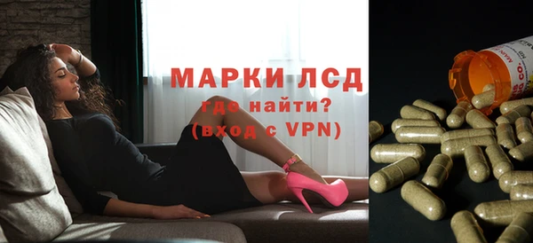 синтетический гашиш Алзамай