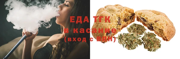экстази Армянск