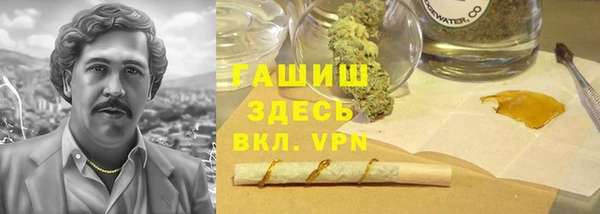 экстази Армянск