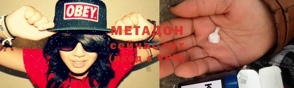 твердый Алексин