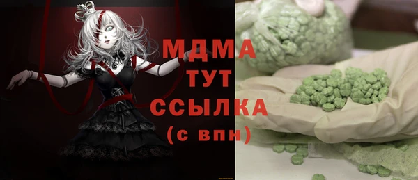 a pvp Канск