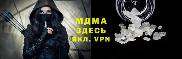 твердый Алексин