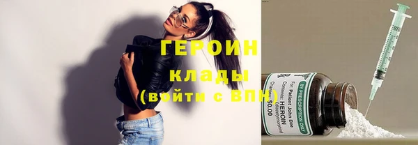 твердый Алексин