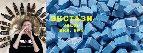 спиды Абинск