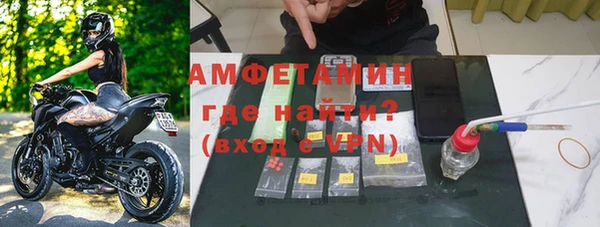 стаф Алексеевка