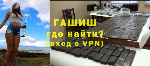 стаф Алексеевка