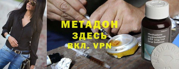 синтетический гашиш Алзамай