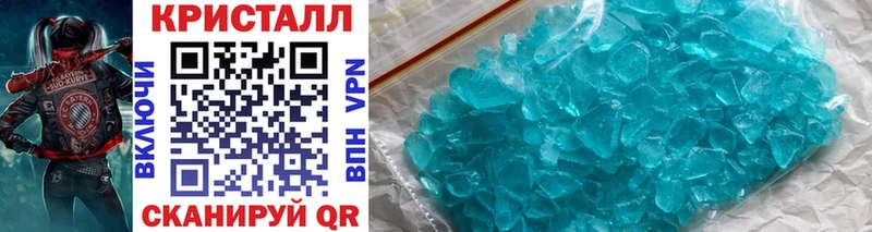Первитин витя Кремёнки